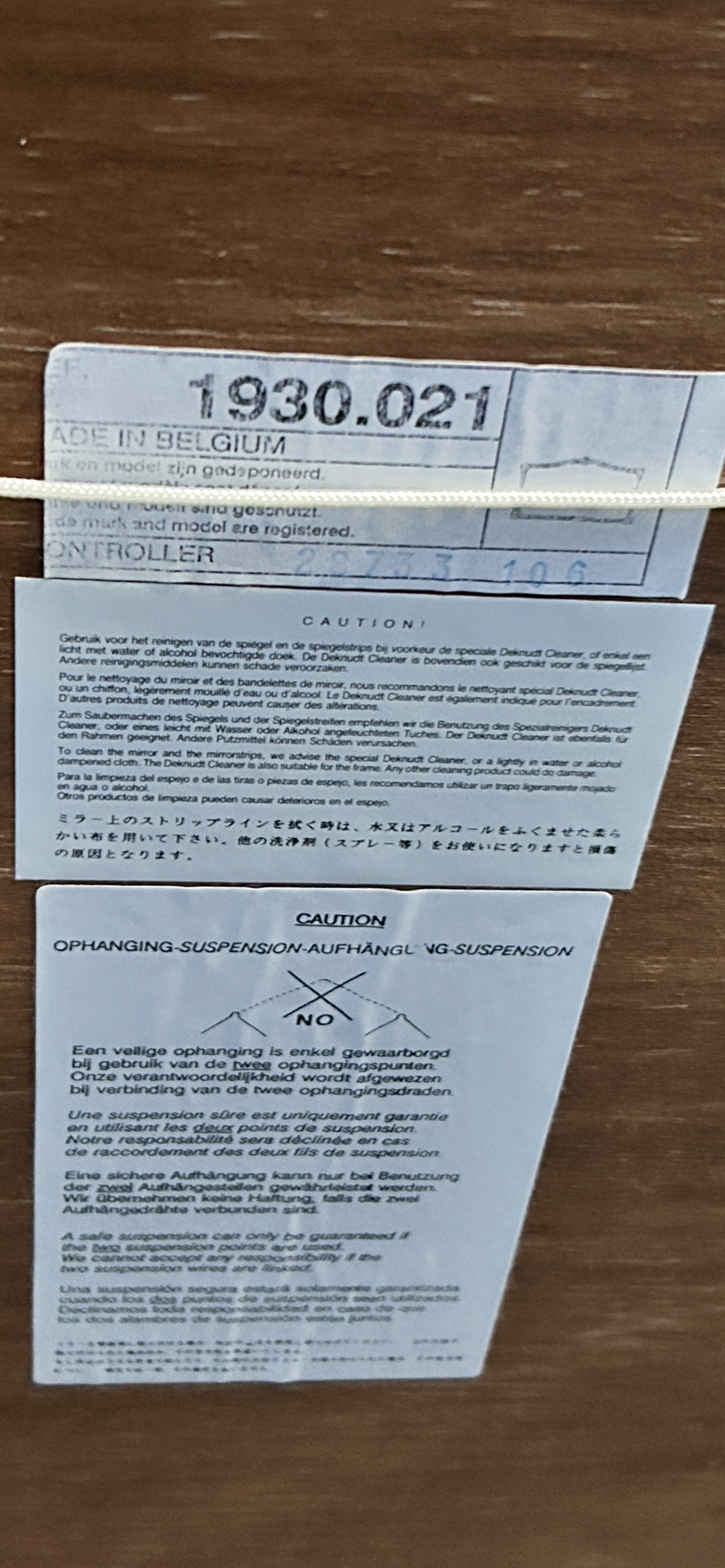 Vendu - Grand miroir mural doré sur manteau